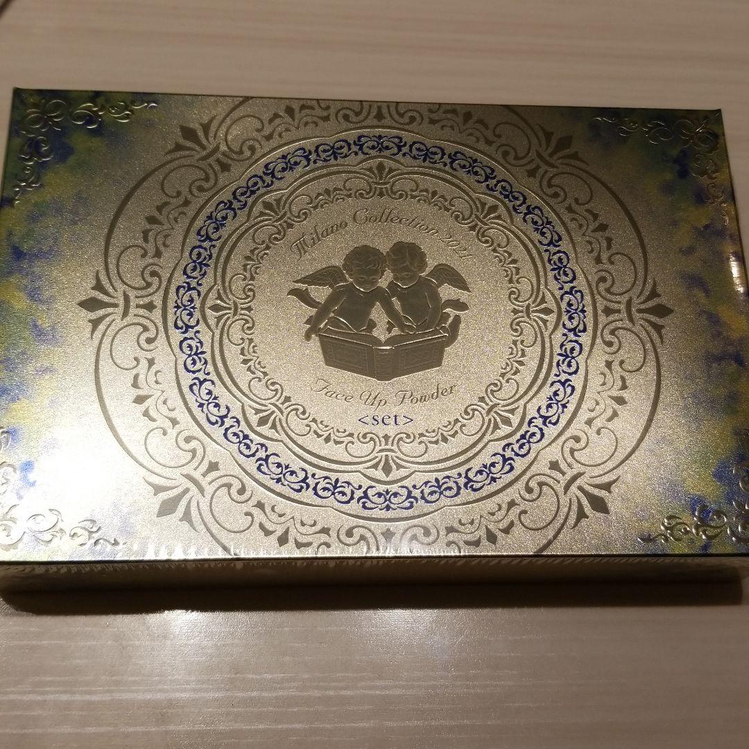 ミラノコレクション パウダー2021　　　　　本体+レフィル ミラノコレクション 【送料無料】カネボウ GR フェースアップパウダー