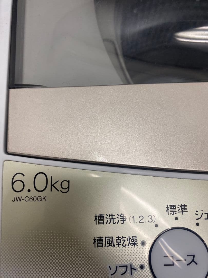 ハイアール 洗濯機 6.0kg JW-C60GK 2021年製