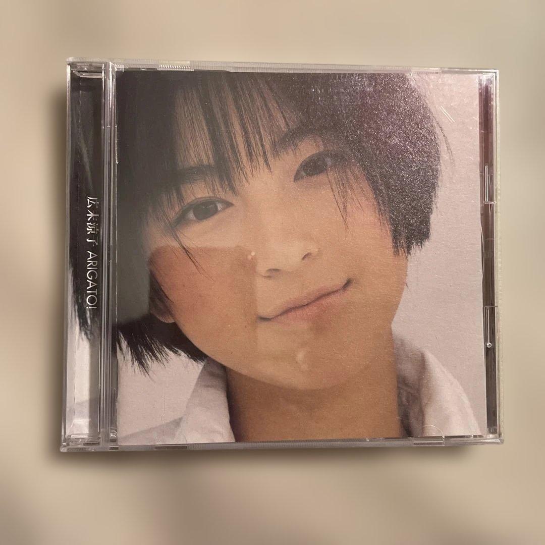 邦楽 ARIGATO! maxresdefault.jpg