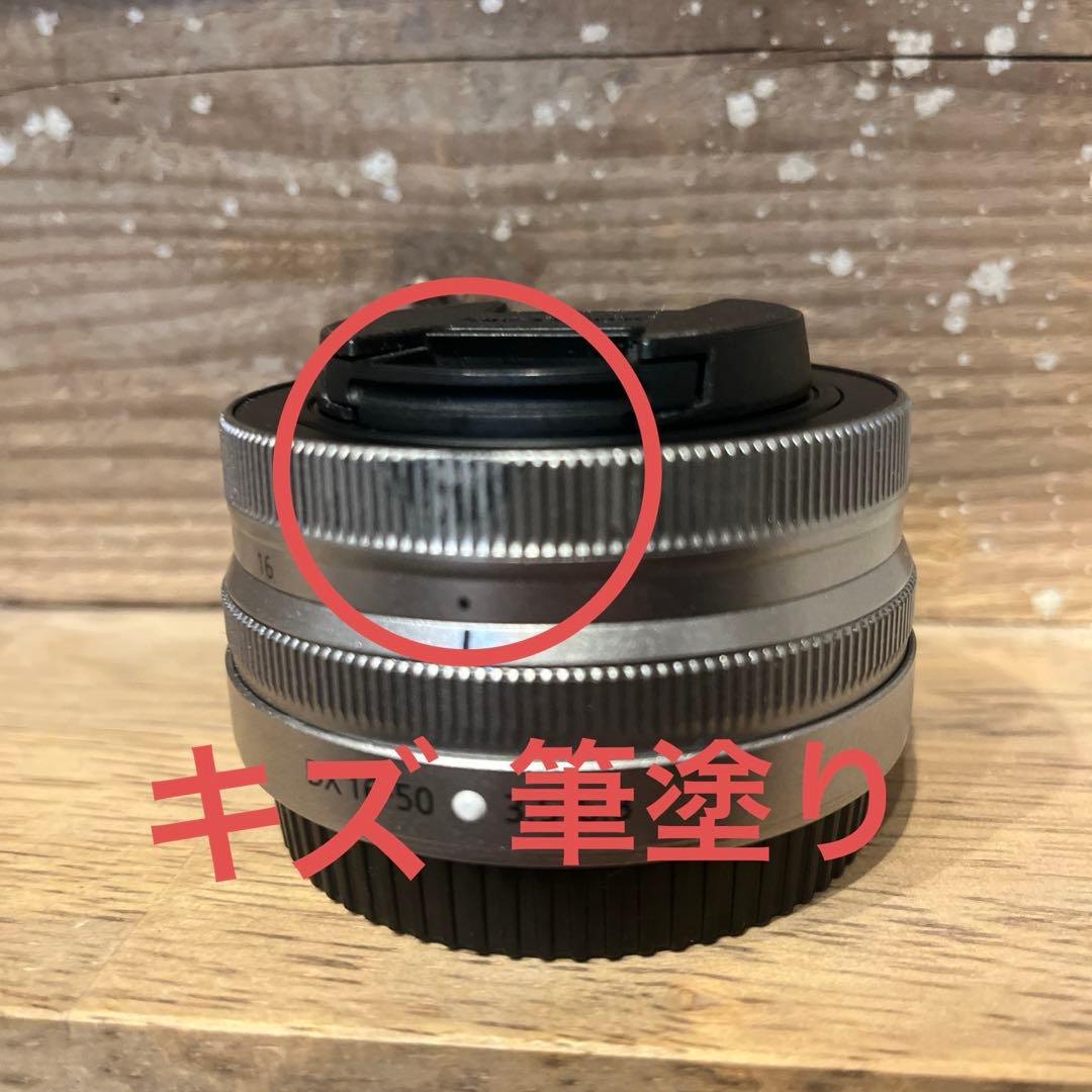 訳あり　Nikon Z 16-50mm f/3.5-6.3 VR