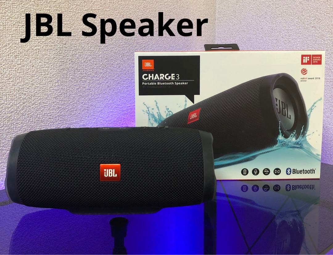 JBL　ポータブルBluetoothスピーカー　CHARGE3　ワイヤレス Amazon.co.jp: JBL CHARGE3 Bluetoothスピーカー IPX7防水/ポータブル