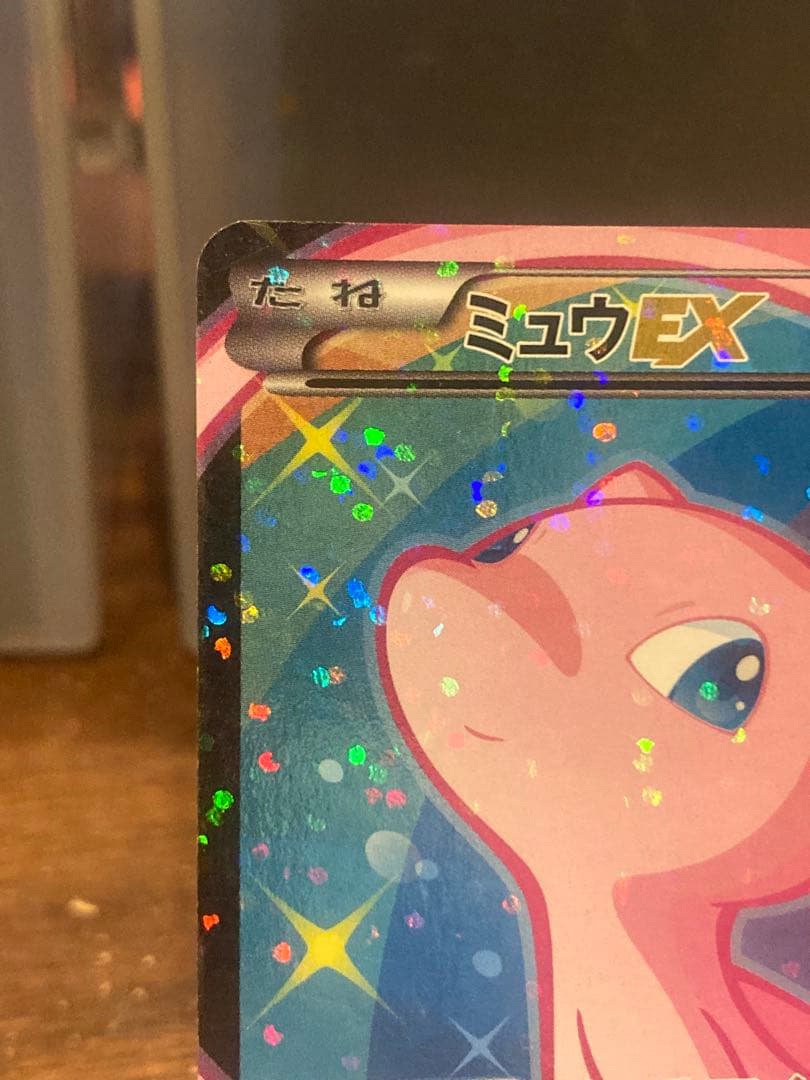破格大特価 シャイニーコレクションSC ミュウEX SR【ポケモンカード