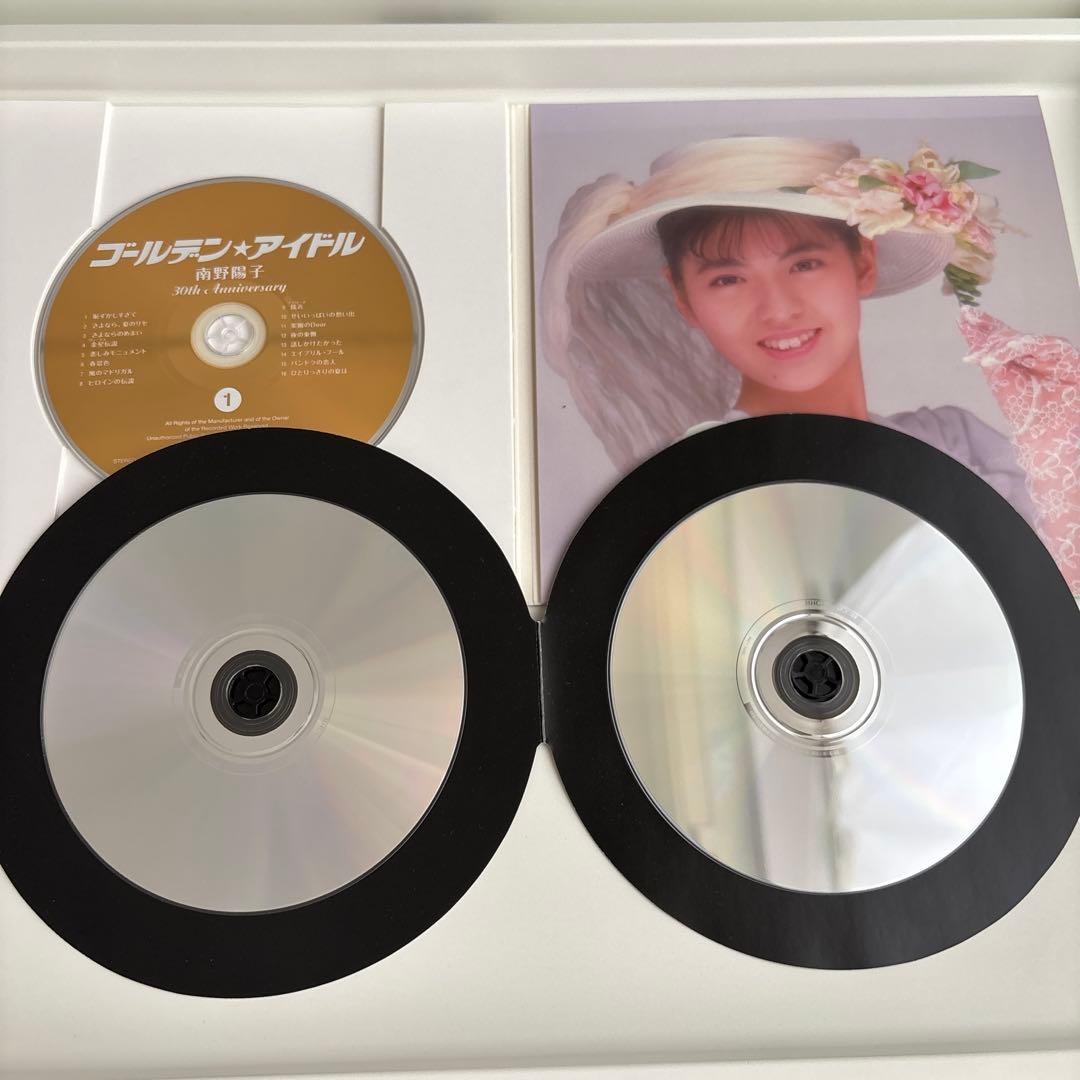直筆サイン入り ゴールデン☆アイドル 南野陽子 30th Anniversary