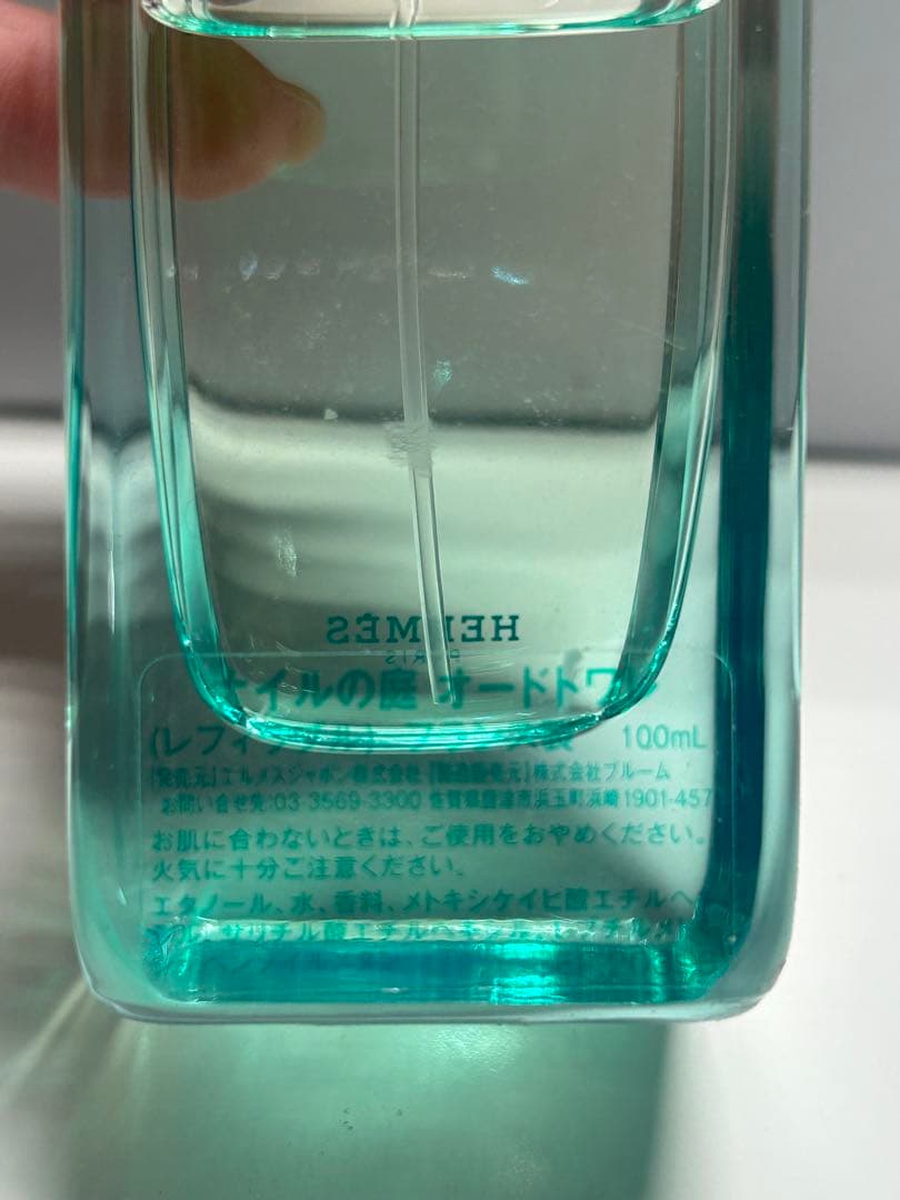【#sr/1.7/5】HERMESナイルの庭オードトワレ100ml エルメス