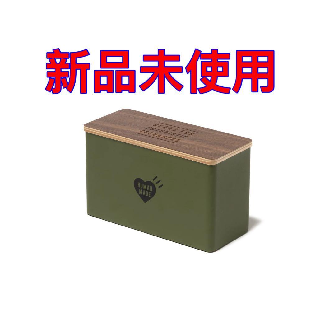 保存容器・ケース Human made STEEL ORGANIZER 保存容器・ケース Human made STEEL ORGANIZER 保存容器・ケース Human