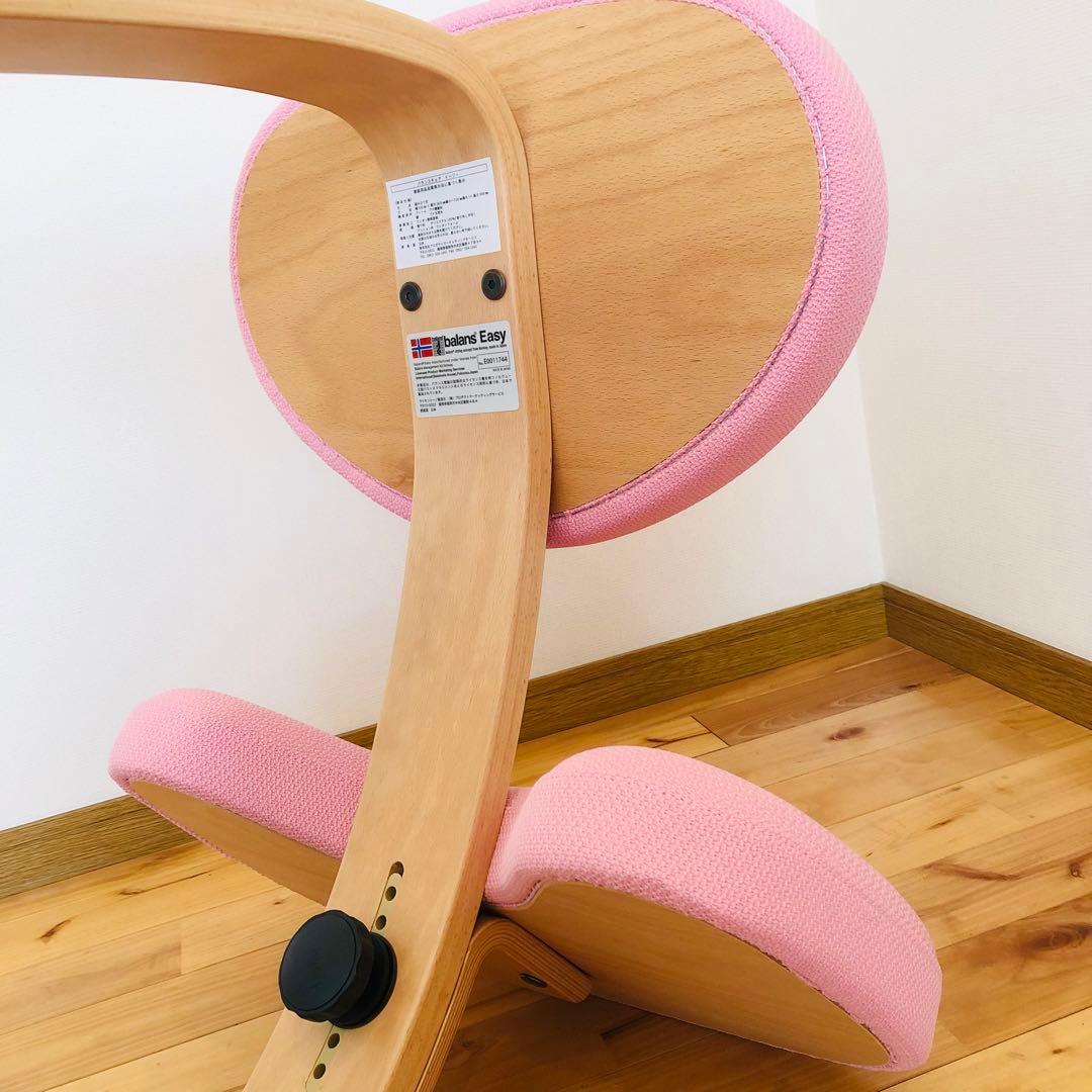 バランスチェア バランスイージー 桜 ピンク サカモトハウス製(現