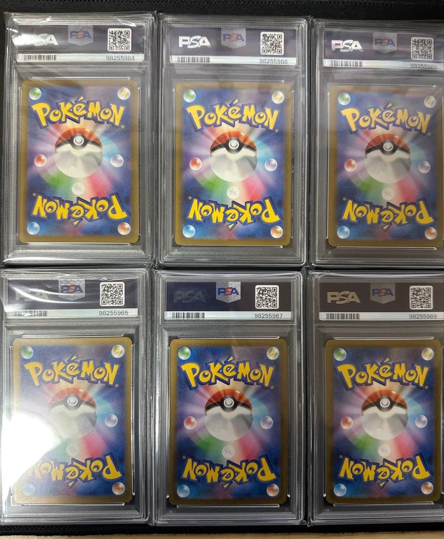 ポケモンクラッシック進化系6連番PSA10