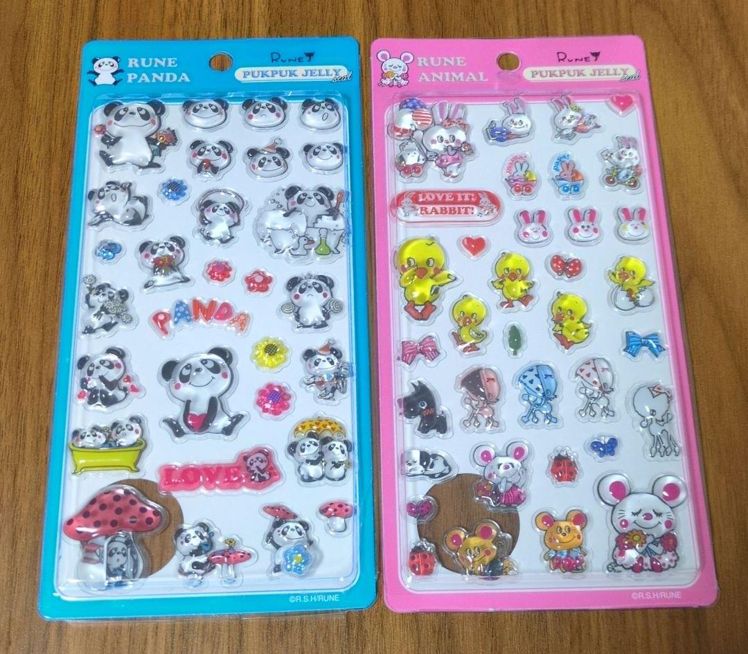 もも様 リクエスト 2点 まとめ商品 - メルカリ