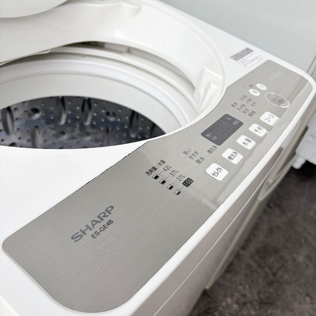 配送設置無料！純正SHARP2点セット！一人暮らし・新生活のスタートに！完動美品