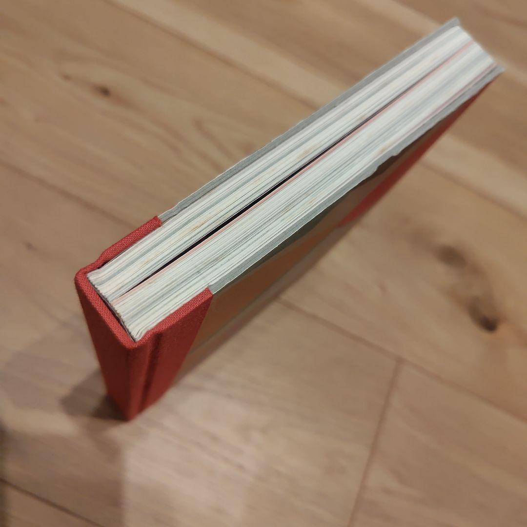 杉戸洋 April song アート ハードカバー本