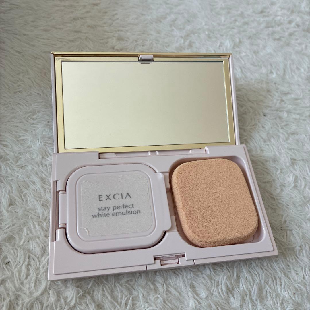 アルビオン ステイパーフェクト ホワイトエマルジョン NA201 ☆アルビオンエクシアAL ステイパーフェクトホワイトエマルジョン