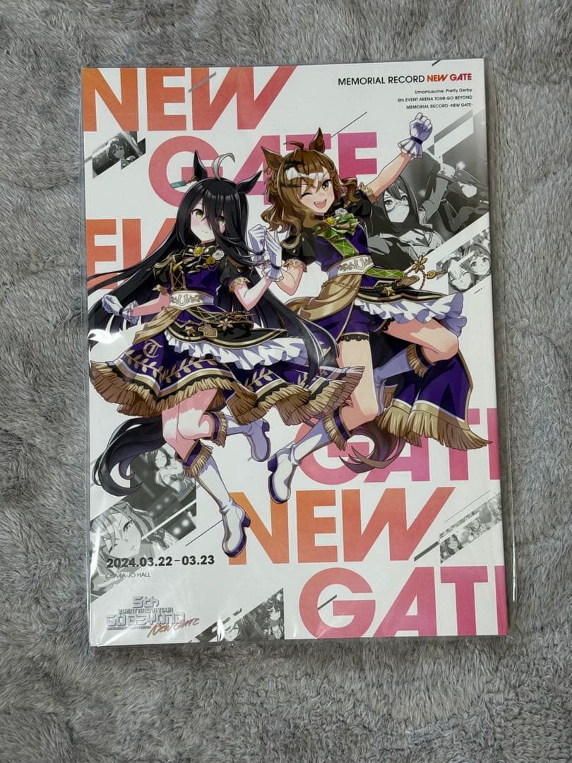 ウマ娘 プリティーダービー 5thライブ パンフレット - メルカリ