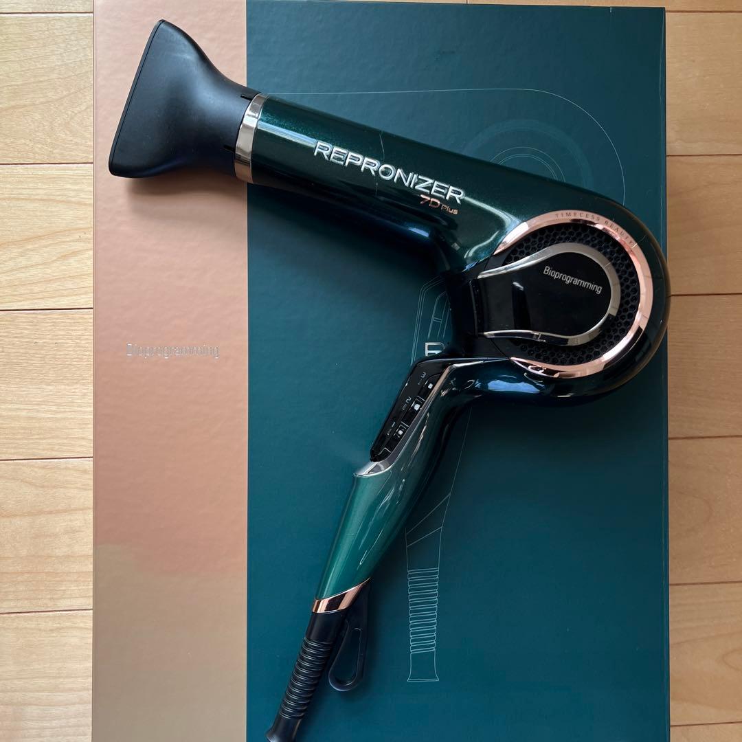 REPRONIZER 7D ヘアドライヤー グリーン 楽天市場】レプロナイザー 7D Plus | REPRONIZER 7D Plus 【送料無料