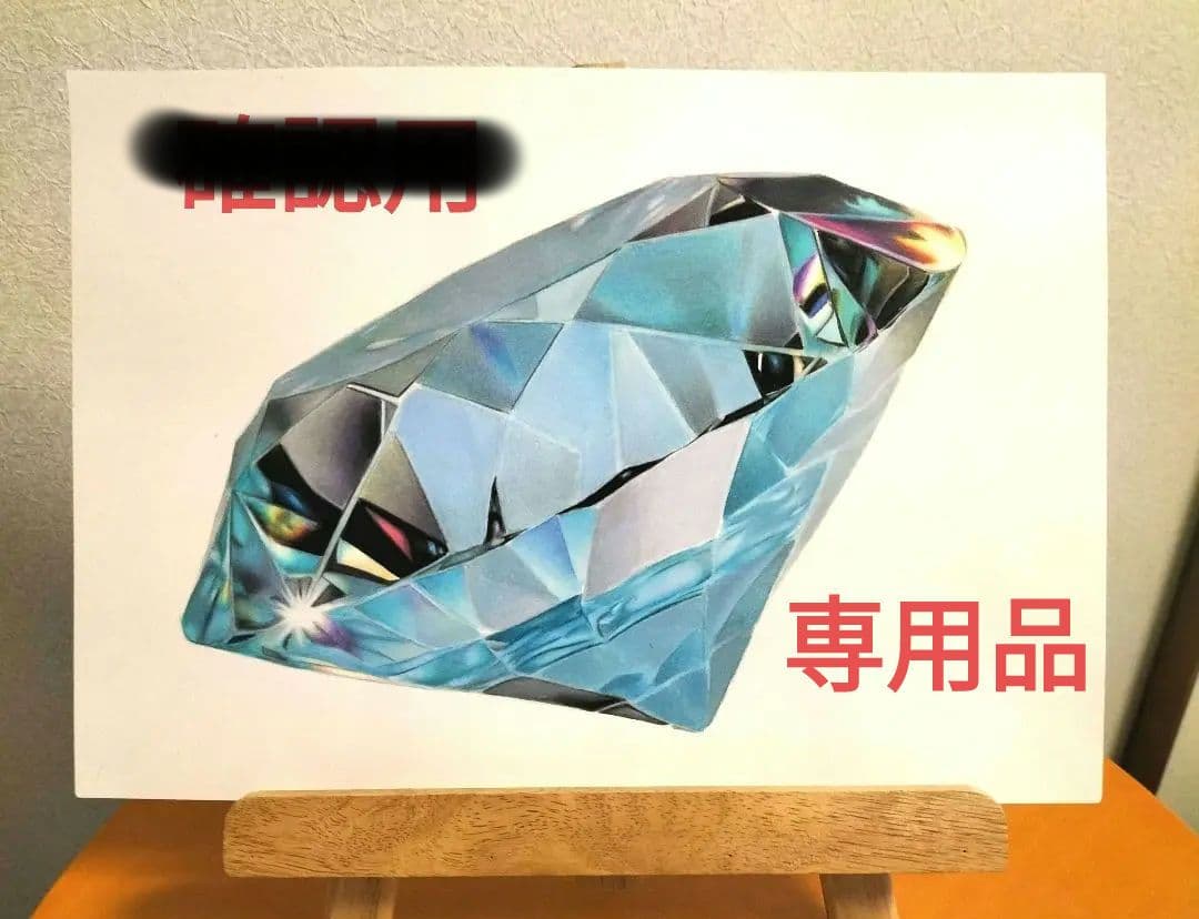 専用品 京セラ(リョービ) エンジン刈払機用 ボルトL カバーセット 30800230