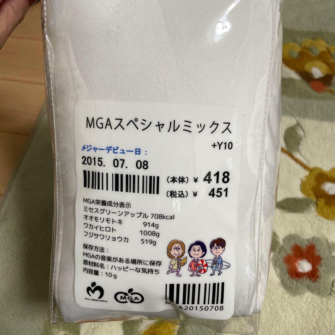 ミセス ローソン受注生産コラボ クッション3個 - メルカリ