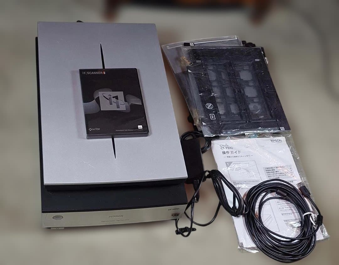 カラーキャリブレーターつき】エプソン フラットベッドスキャナー GT