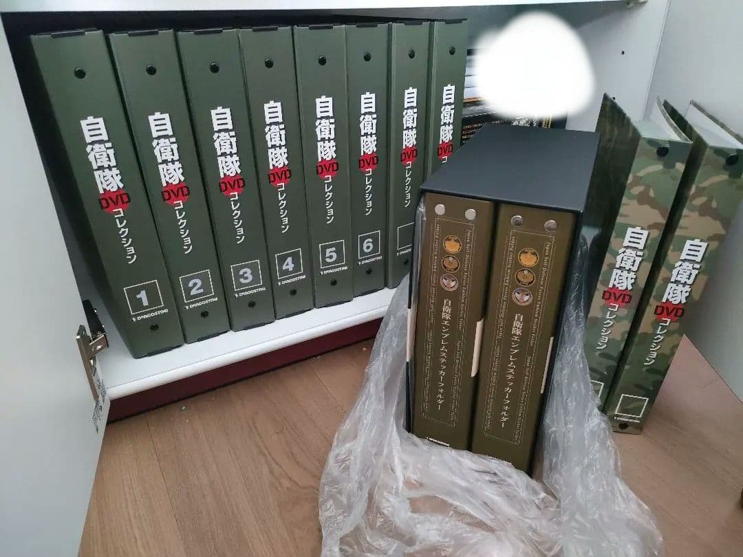 自衛隊 DVD コレクション セット 自衛隊DVDコレクション | デアゴスティーニ公式
