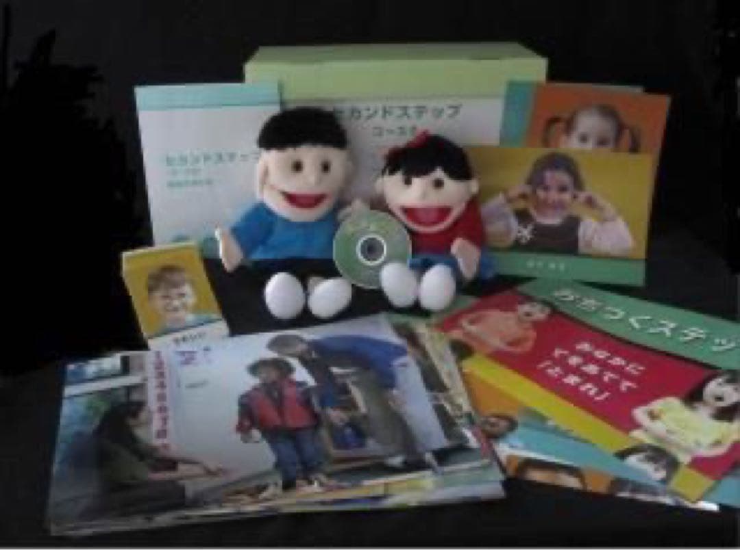 セカンドステップ　コース0 セカンドステップ コース0の教材内容について – NPO法人 日本こどもの