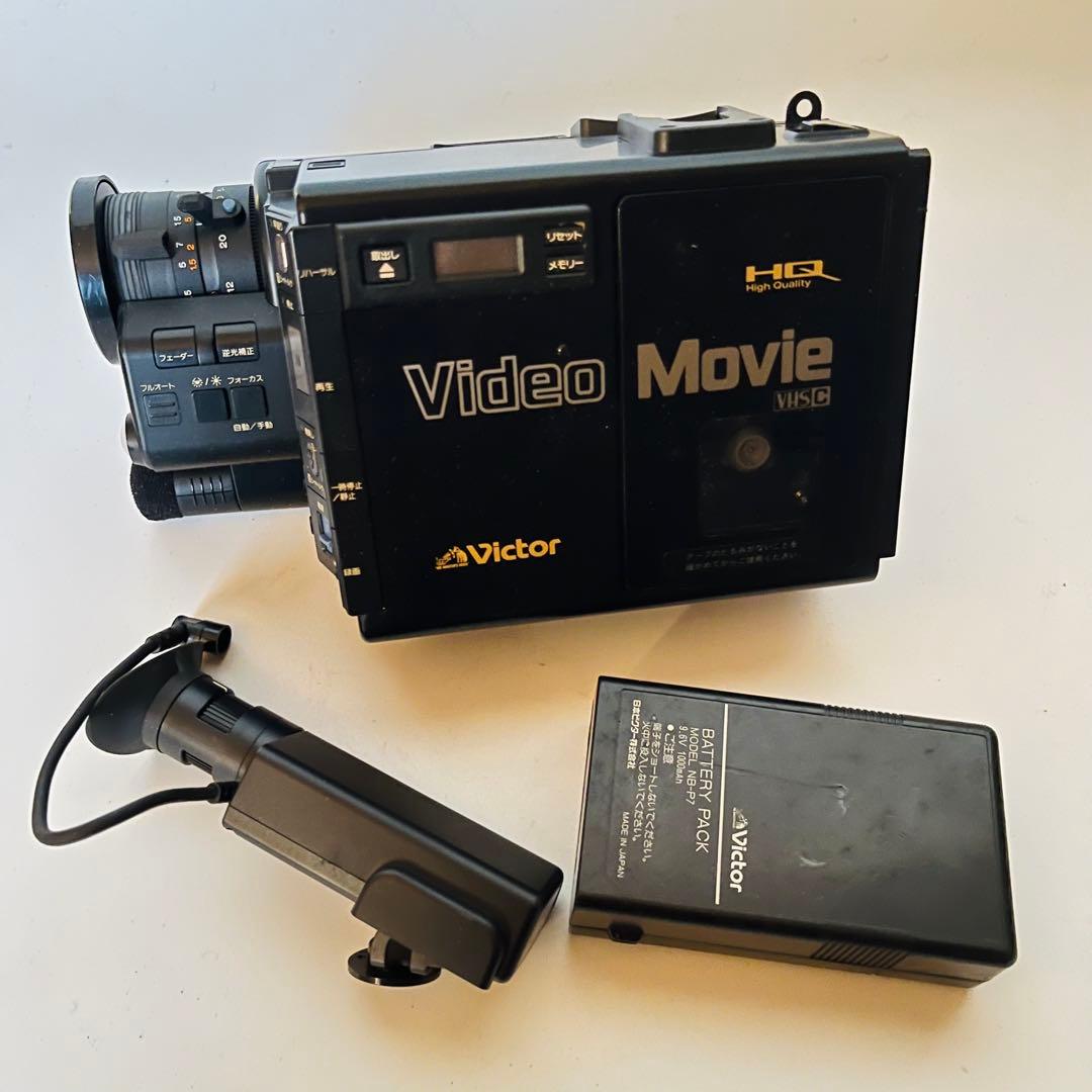 Victor GR-C7 ビデオカメラ 三脚付き 希少レトロ 昭和 VHS - メルカリ