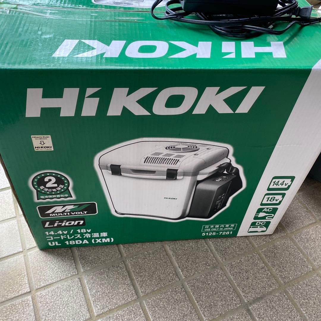 HiKOKI 冷温庫 UL 18DA (XM)