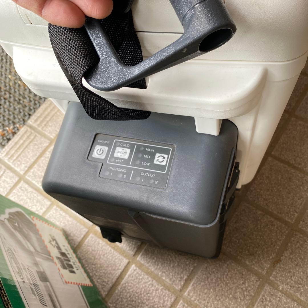 HiKOKI 冷温庫 UL 18DA (XM)