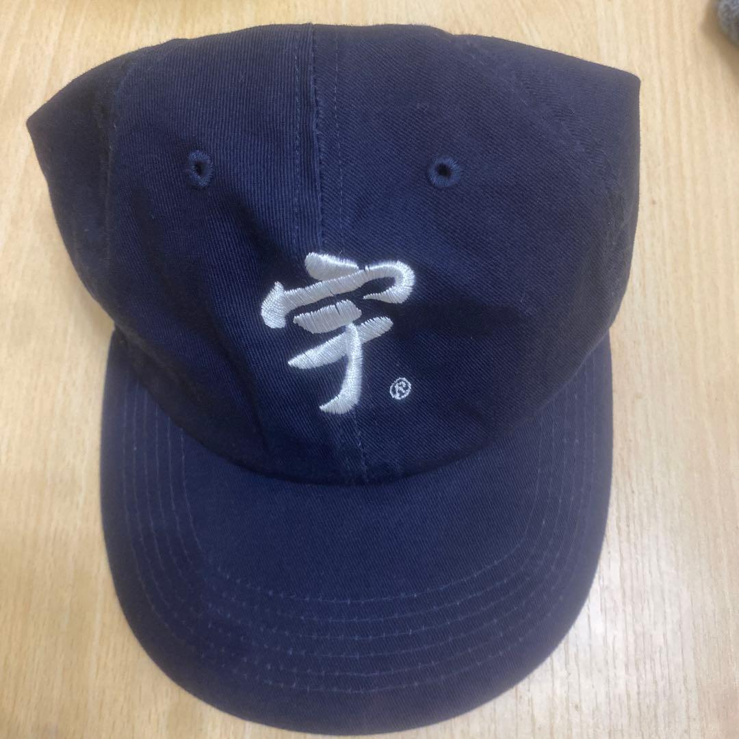 宇ち多゛キャップ ネイビー うちだ 新品 ZORN着用 - メルカリ