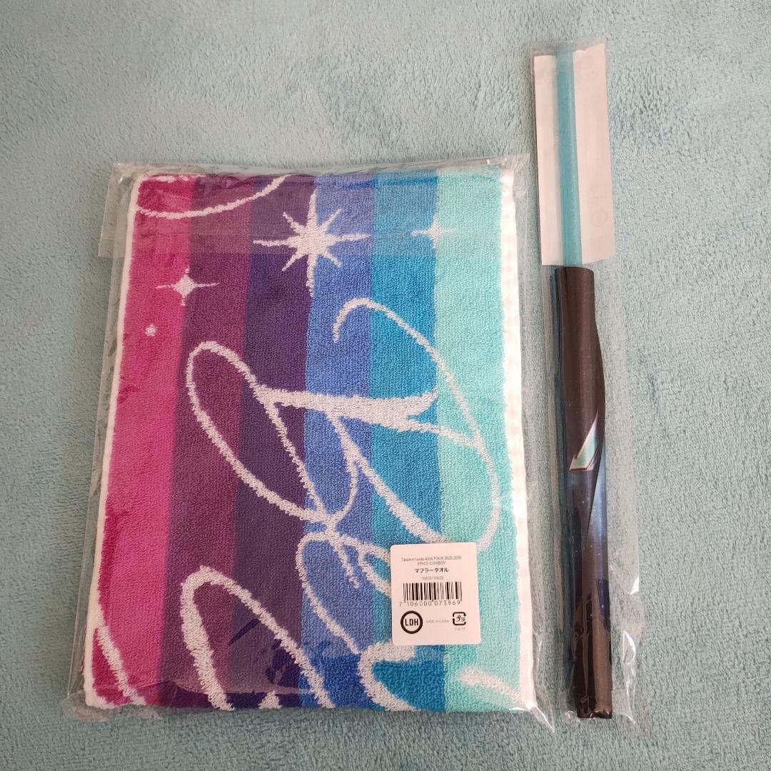 岩田剛典 スペースカウボーイ タオル 2025-2026 フラッグ - メルカリ