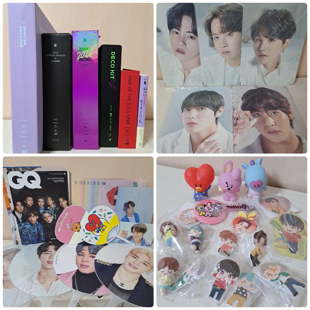 BTSグッズまとめ売り - メルカリ