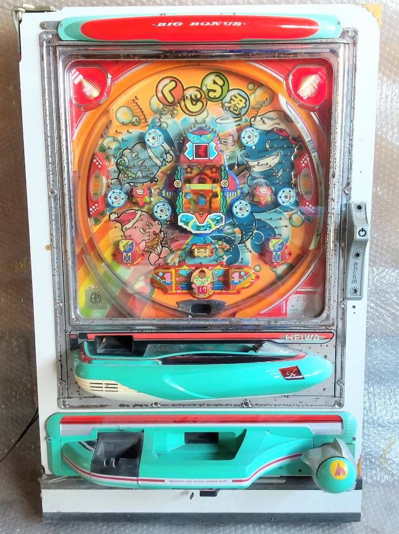 HEIWA くじら君 レトロパチンコ台 実機 Yahoo!オークション - 【レトロ/羽根物】くじら君 (平和)【セル基盤】