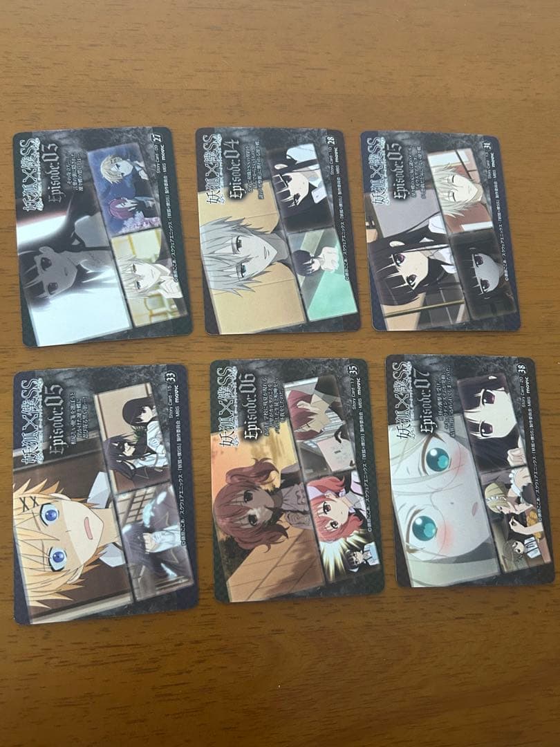 藤原ここあ 妖狐×僕SS いぬぼく アニメ版 トレーディングカード 29枚