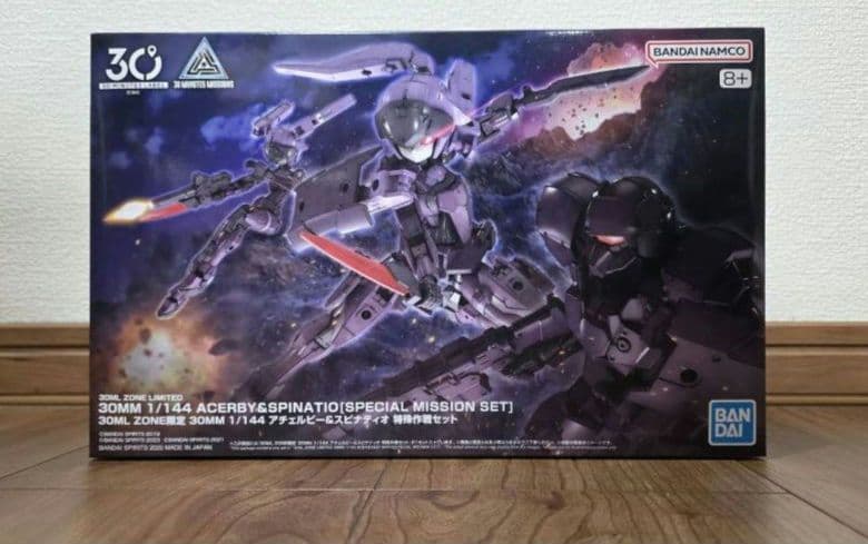 30ML ZONE限定品 アチェルビー＆スピナティオ 特殊作戦セット - メルカリ