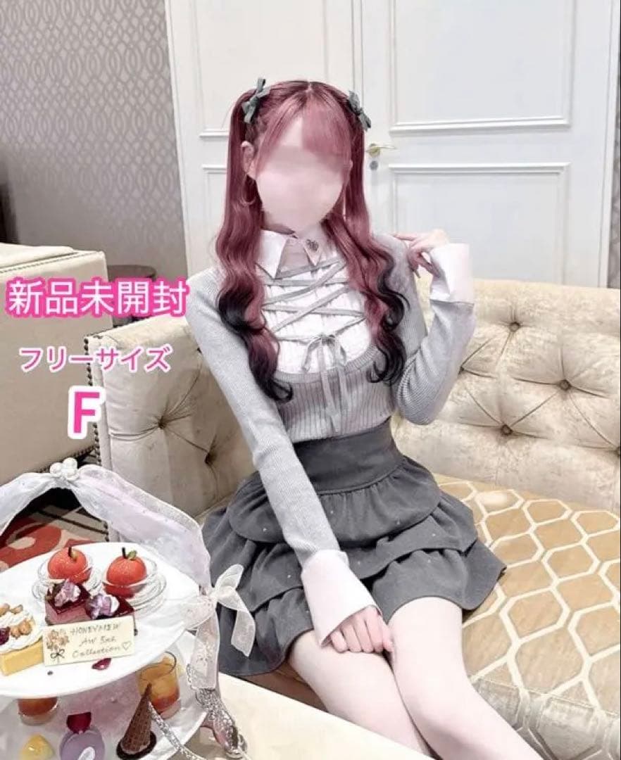 ミシェルマカロン HONEY MEWレースアップドッキングトップス