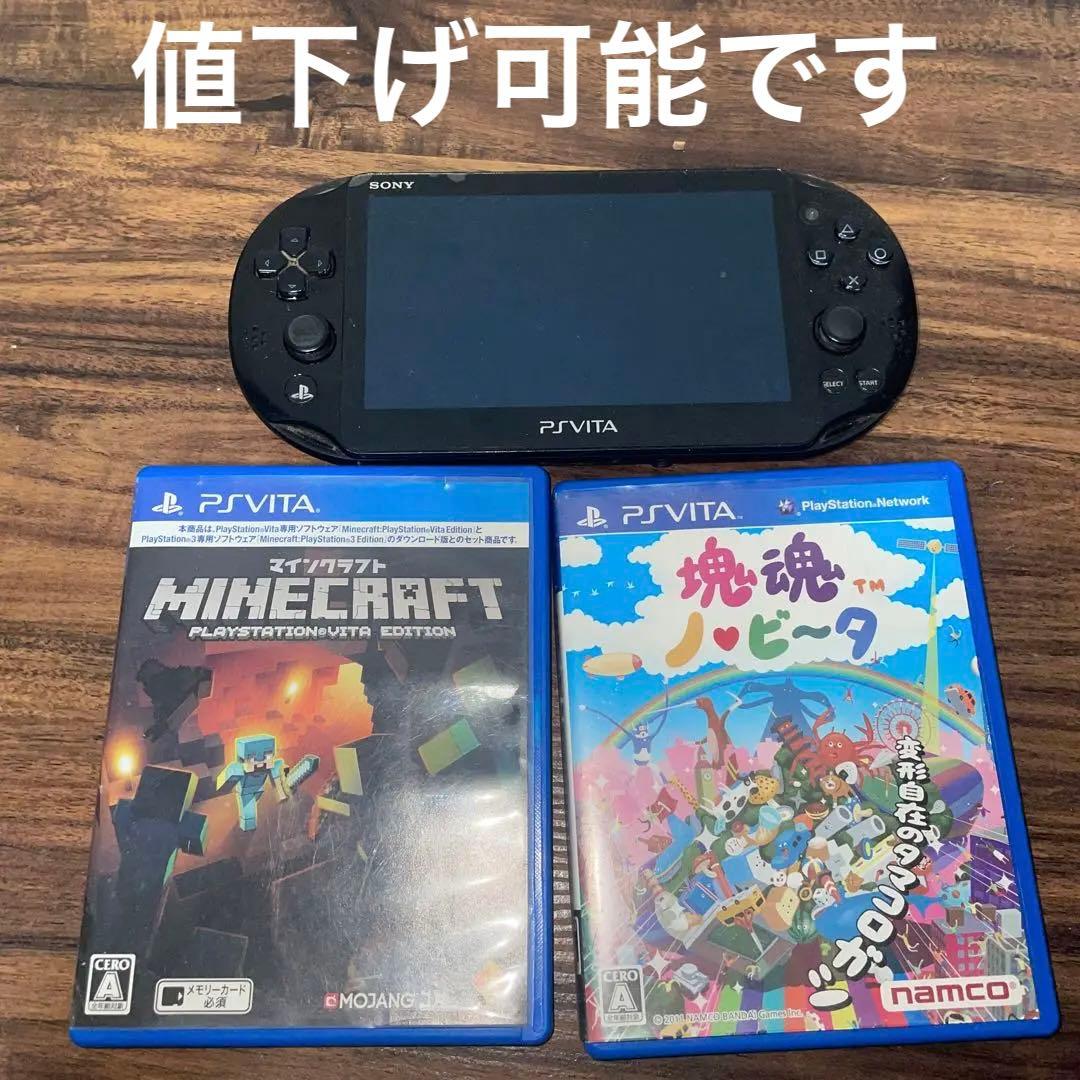 プレイステーションビータ　塊魂ノビータ　マインクラフト プレイステーションビータ塊魂ノビータマインクラフト