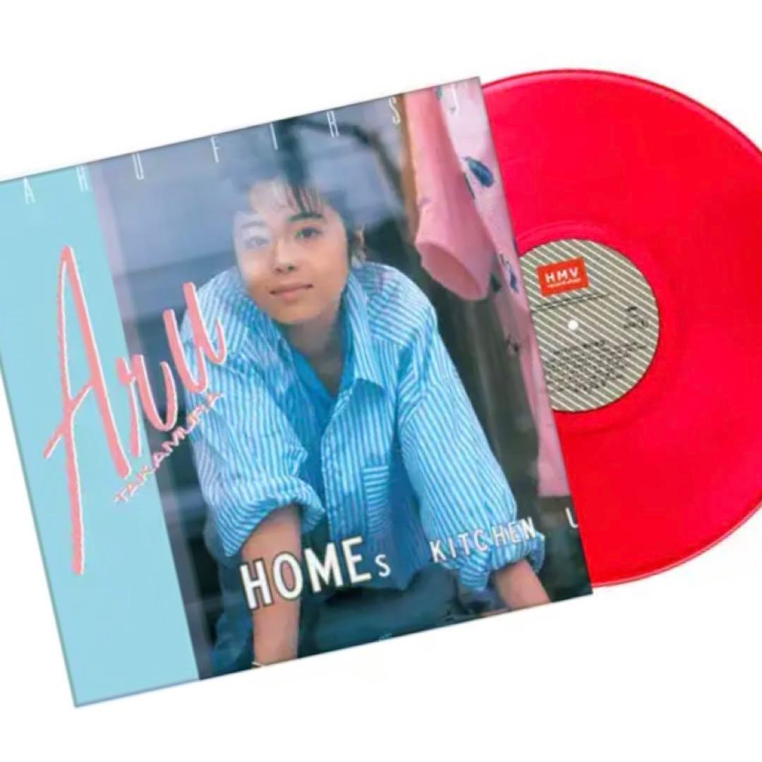 高村亜留 ARU FIRST レコード LP 山下達郎 シティポップ名盤 - メルカリ