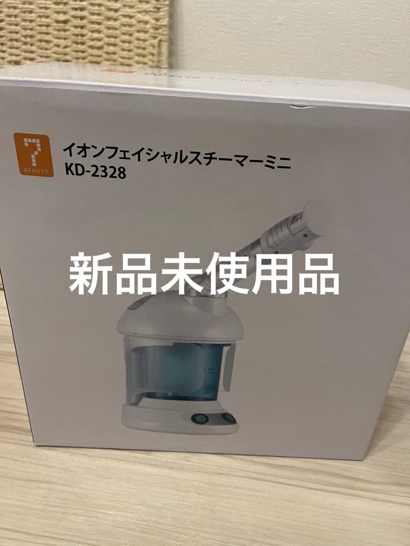 イオンフェイシャルスチーマー KD-2328 - メルカリ