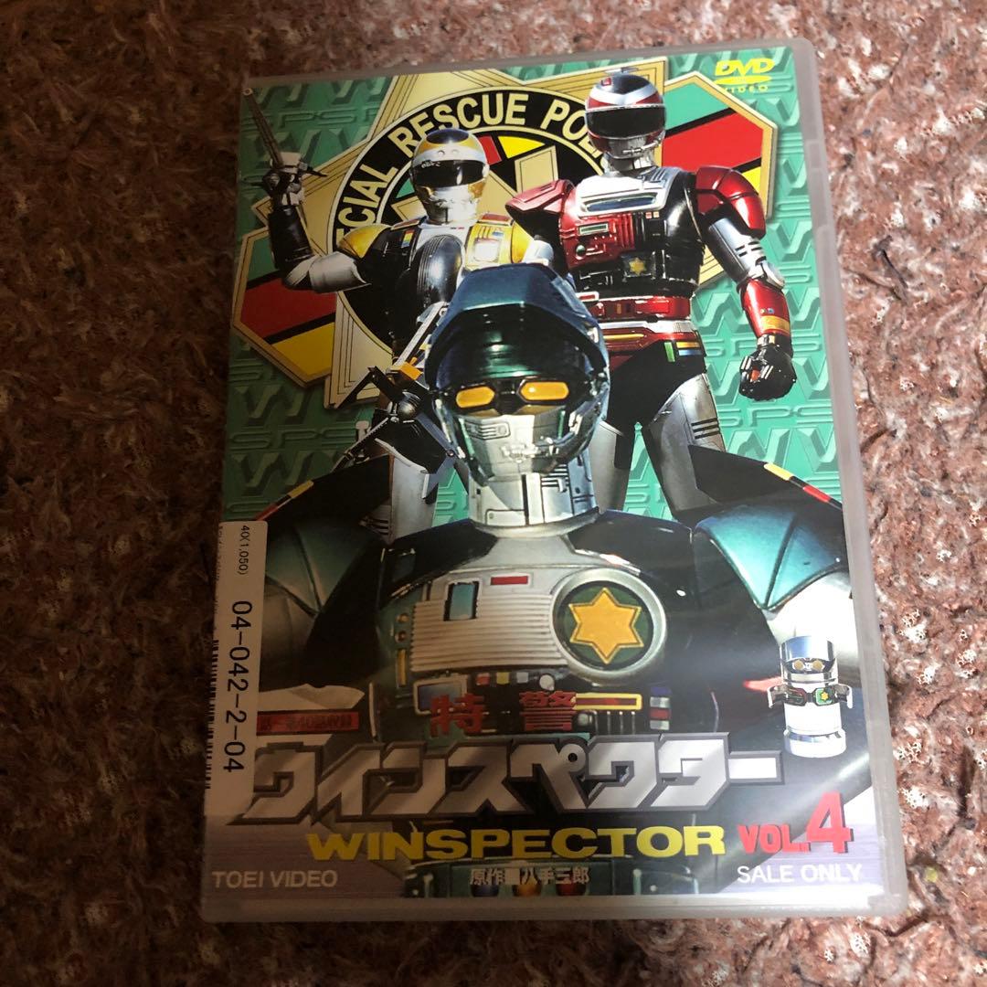 特警ウインスペクター VOL.4〈2枚組〉 ヨドバシ.com - 特警ウインスペクター VOL.4 [DVD] 通販【全品無料配達】