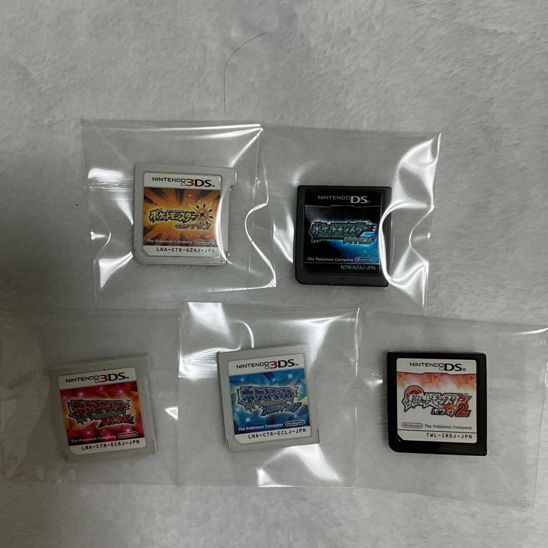 ポケットモンスター 3DS ソフト 5本セット ポケットモンスター X Y セット 3DSソフト｜Yahoo!フリマ（旧PayPay