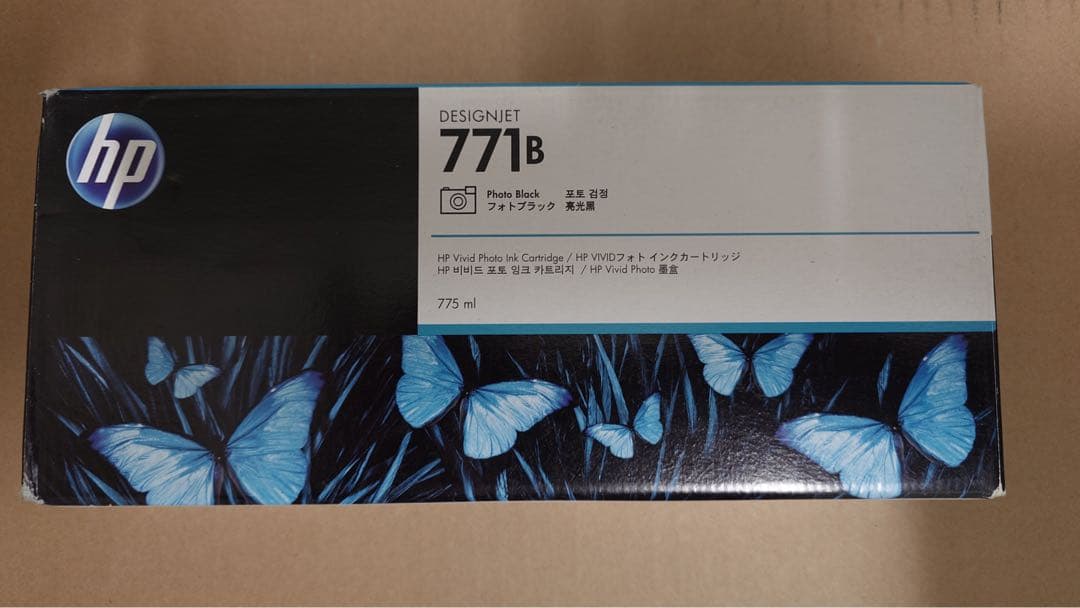 HP 771B インクカートリッジ フォトブラック B6Y05A 期限切れ②