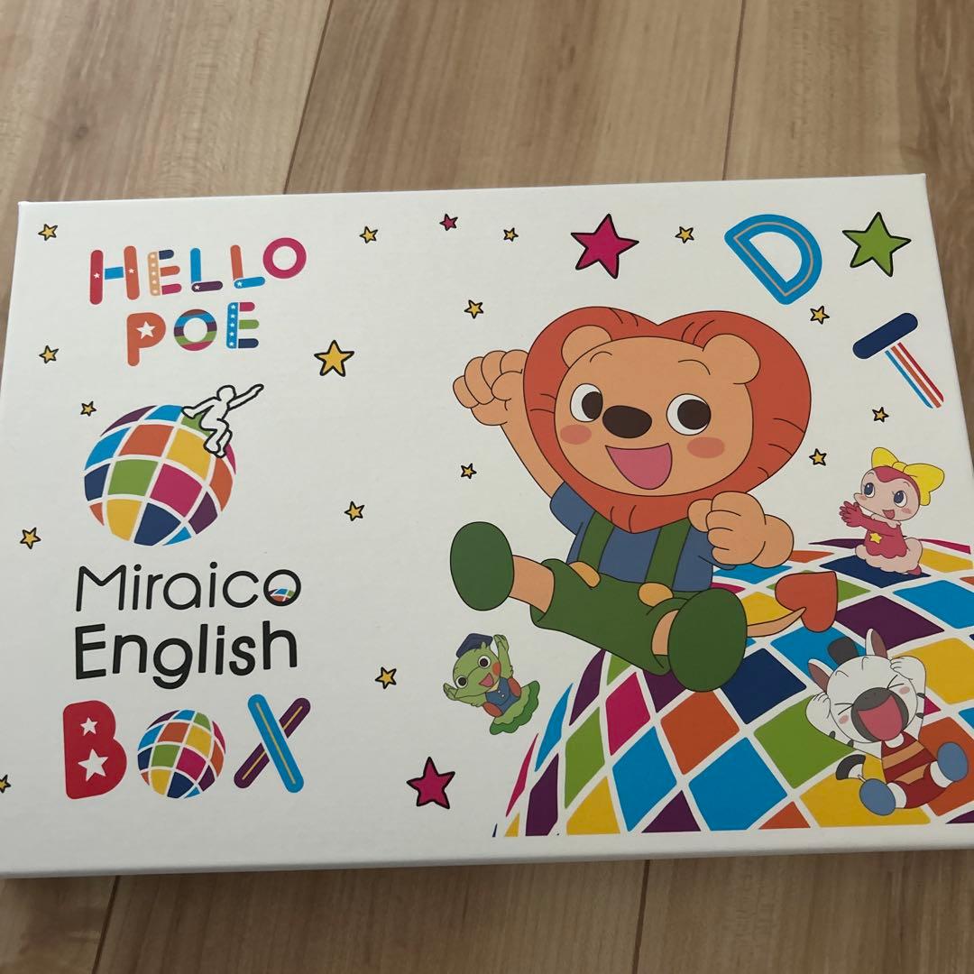 Let's Shake Fun DVD 15枚セット