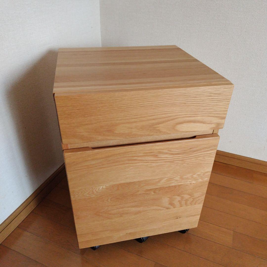 無印良品　オーク無垢材　デスクキャビネット ワイド引出2段 無垢材デスクキャビネット（引出2段）・オーク材 | 無印良品