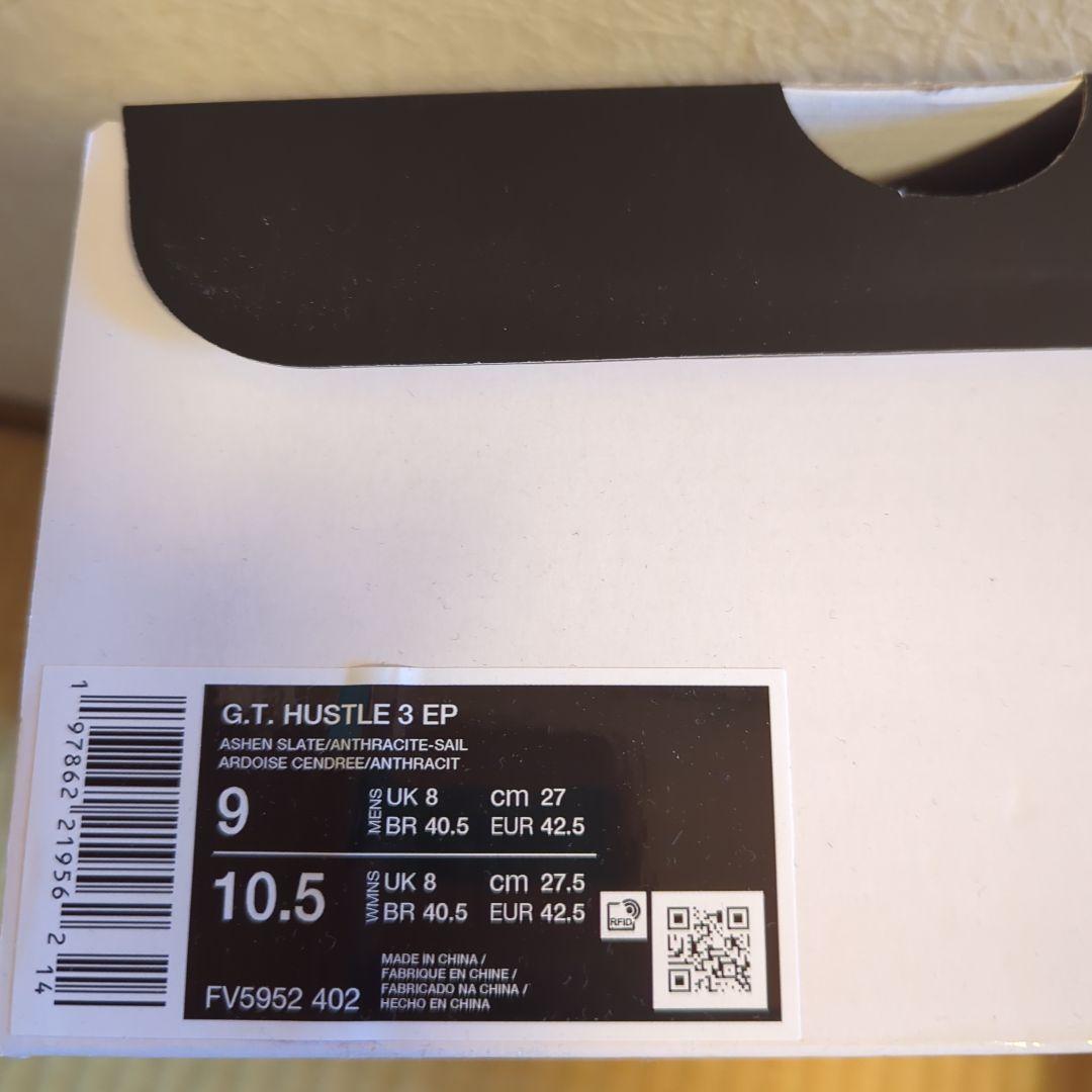 Nike G.T.HUSTLE 3 EP ナイキ GTハッスル3 27cm