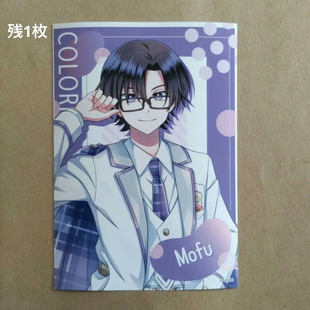 からぴち カラフルピーチ eプリント ランダムブロマイド まとめ売り