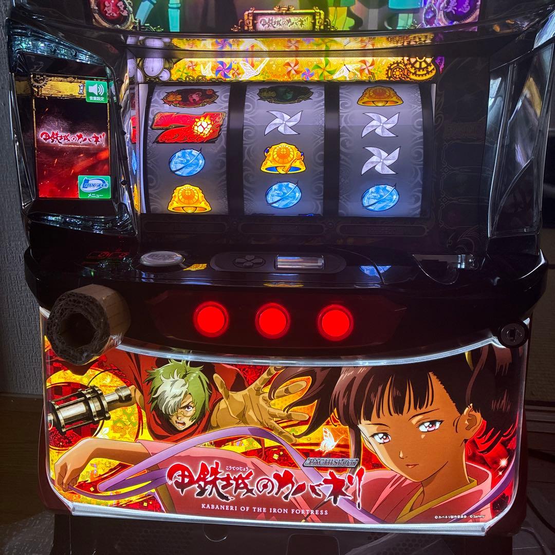 甲鉄城のカバネリ スロット 現地引き取り - メルカリ