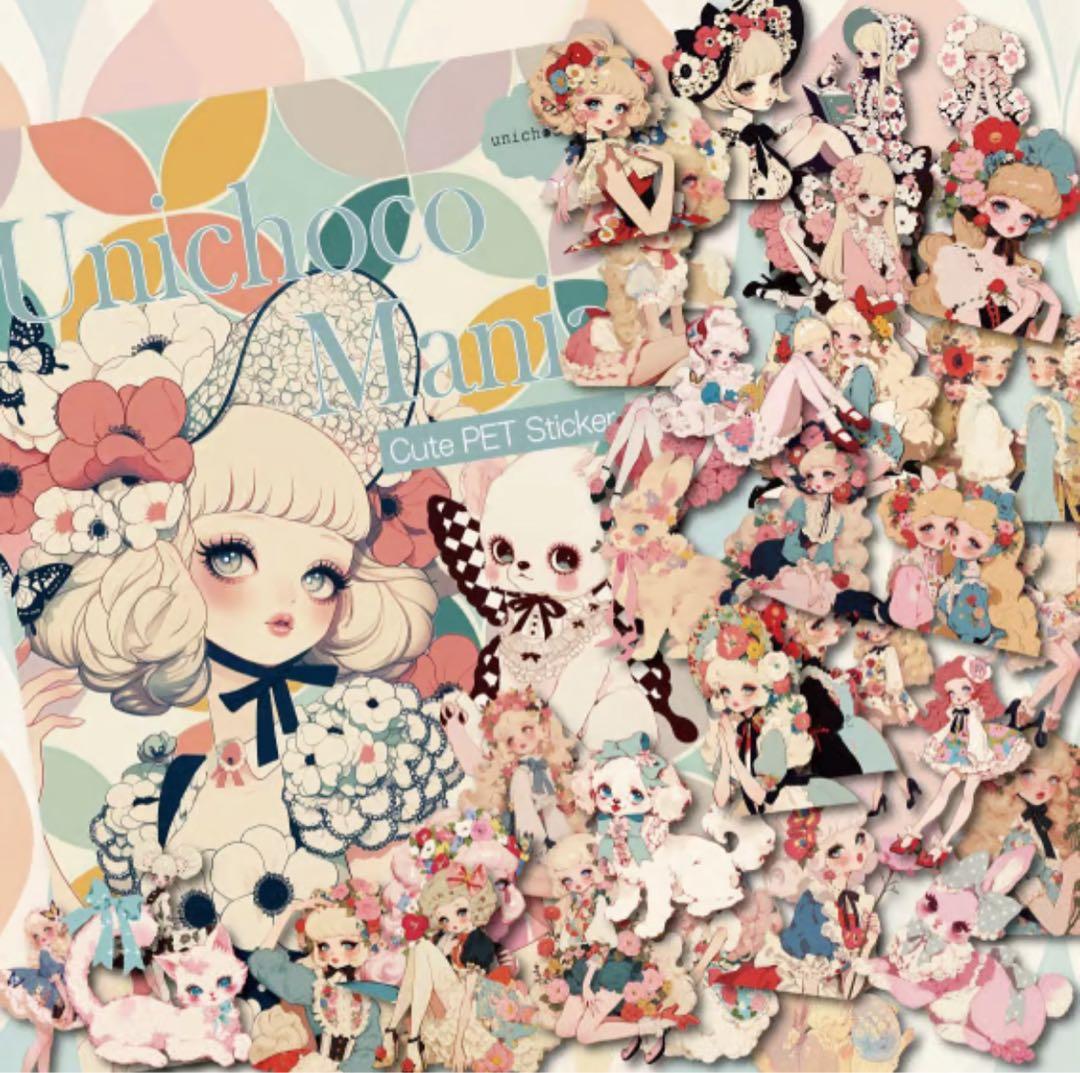 様♡ありがとうございます♡