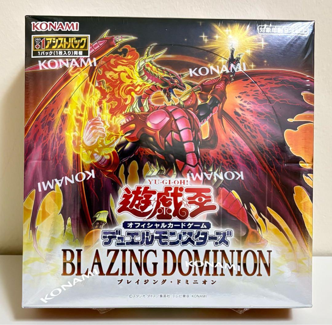 プ*ン様 【新品・シュリンク付き】遊戯王 ブレイジングドミニオン 1BOX
