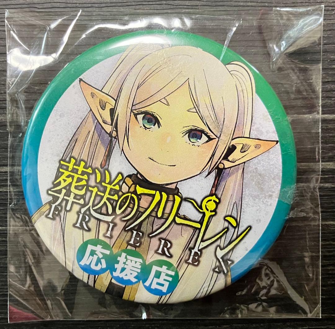 地縛少年花子くん 源輝 カジノ ランタン ネームバッジ アクスタ