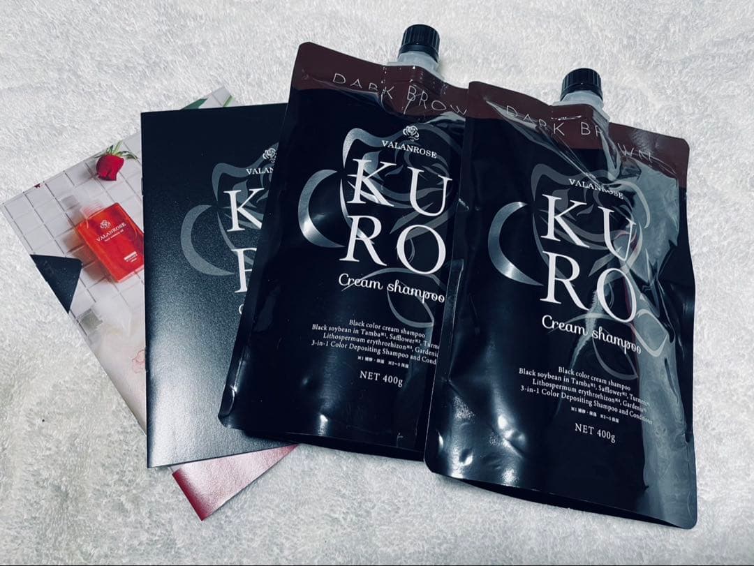 バランローズ KURO クリームシャンプー2個 VALANROSE（バランローズ） KUROクリームシャンプー 2個セット(400g×2