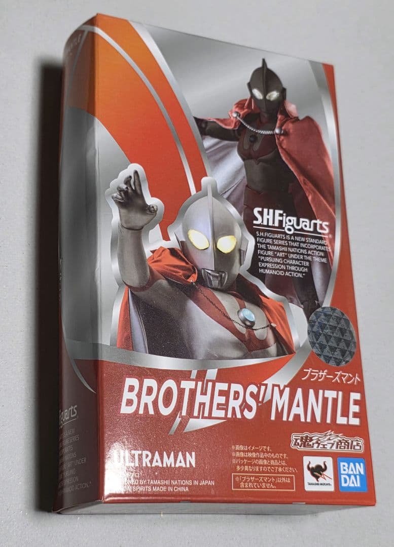 S.H.Figuarts ウルトラマンタロウ ゾフィー ブラザーズマント3個