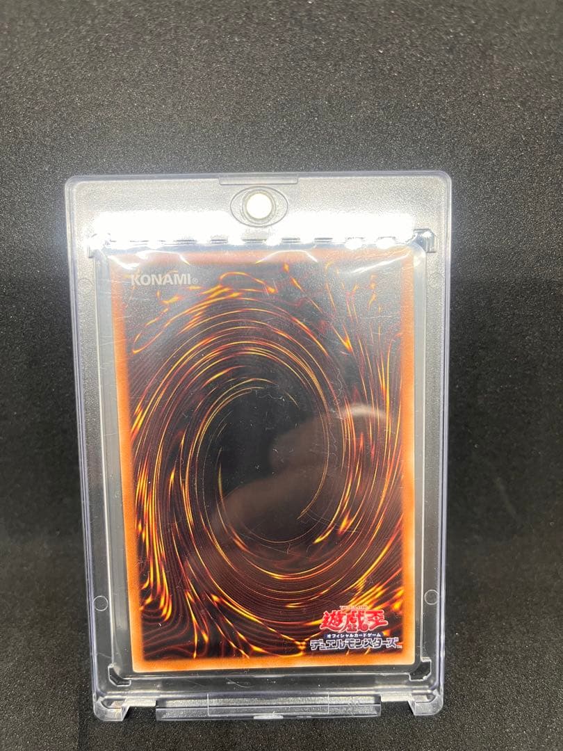 ipマスカレーナ　20th