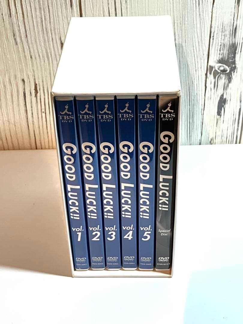 GOOD LUCK!! グッドラック DVD 全6巻 ボックスセット ドラマ - メルカリ